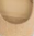 Beige Raffia